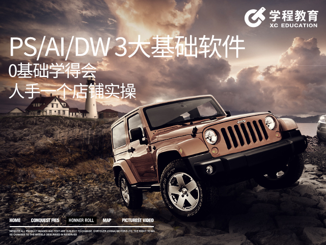 ��Ϫѧ������������