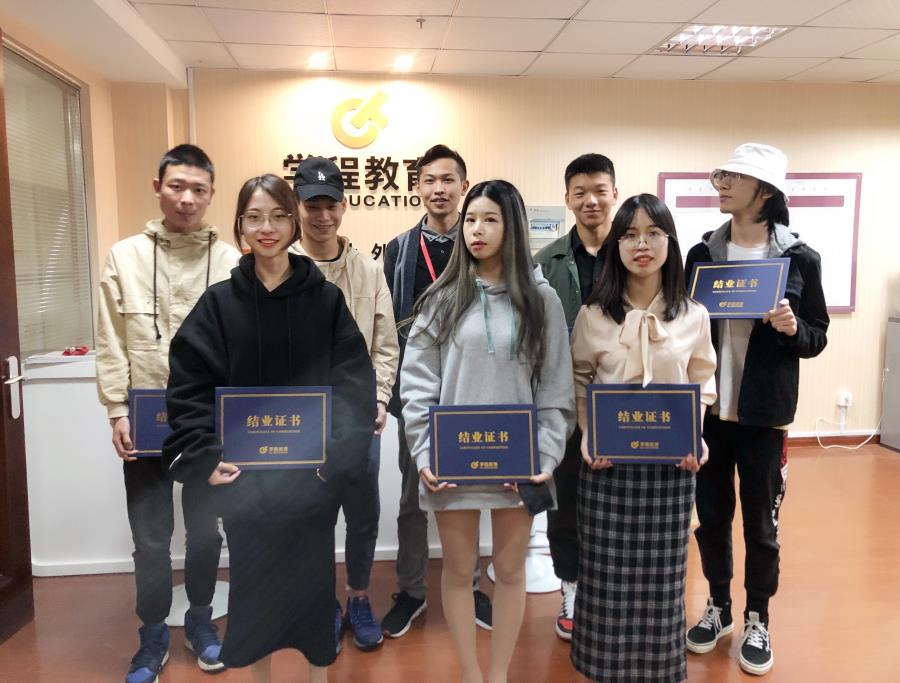 ��Ϫѧƽ����������