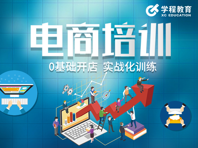 ��Ϫ�Ա�������ѵ