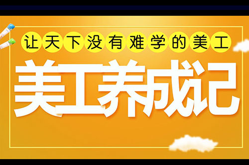 �����Ա���ѵ��