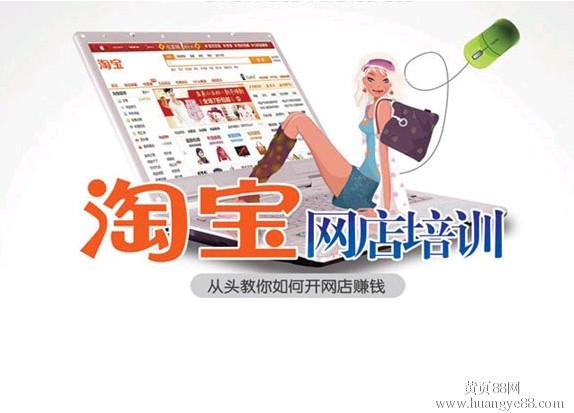 �����Ա��ƹ���ѵ