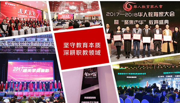 ��ɽbim֤��ѧϰ