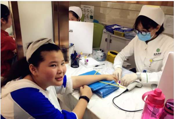 ������������Ӫ����