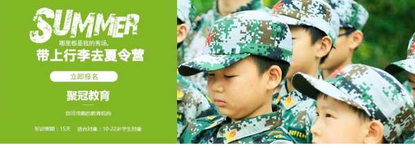 ������ѧѵ��Ӫ