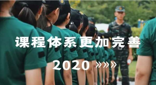 ������������Ӫ����