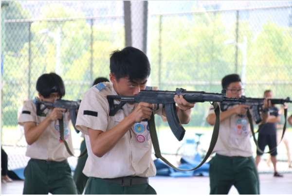 ��ɽ��������Ӫ����