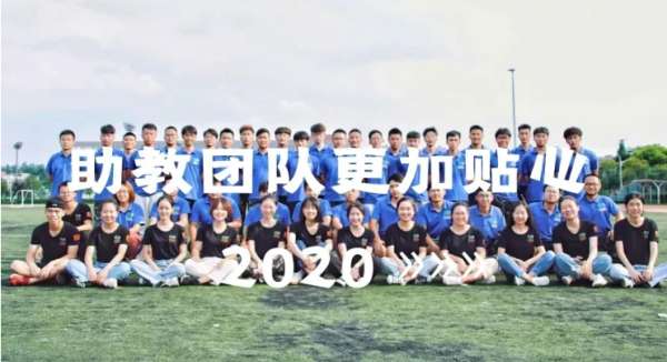 ��ɽ��������Ӫ����