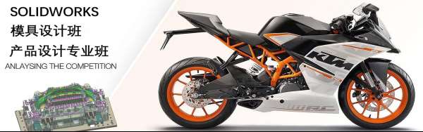 ����SOLIDWORKSѧϰ��