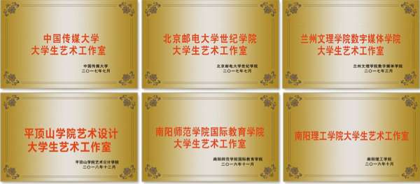 ����UG��̻���