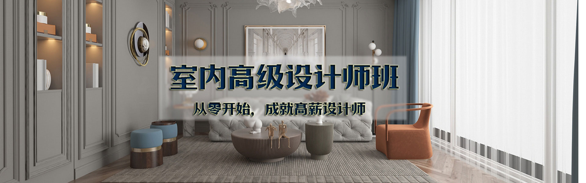 �maya��ѵѧУ