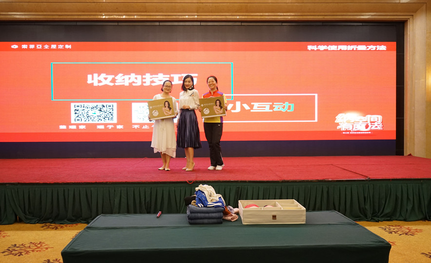 ����ʦ��ѵɳ��