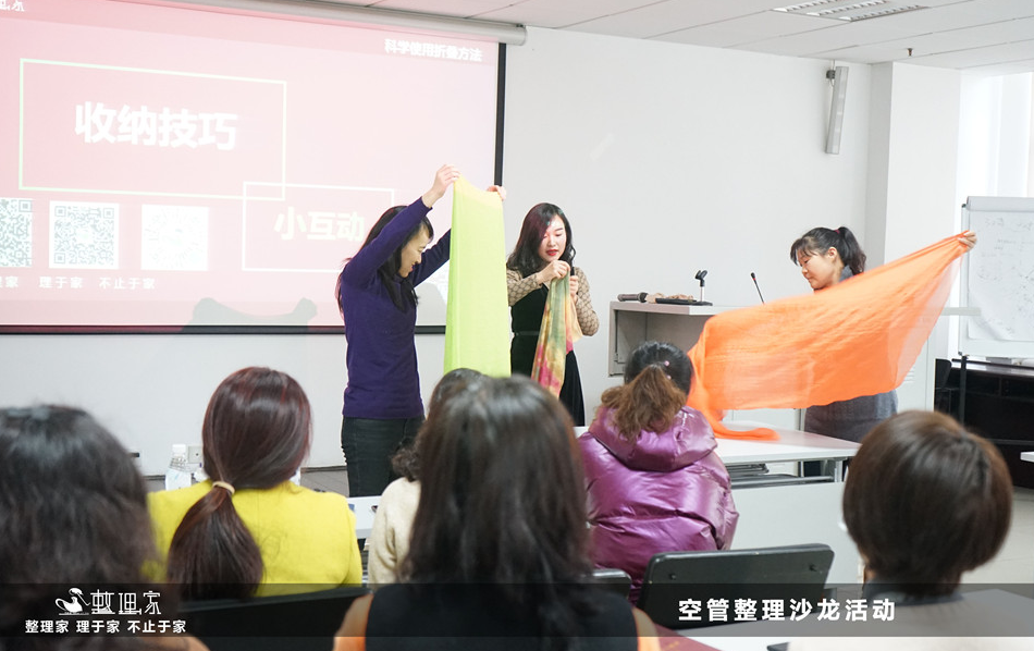 �ɶ�������