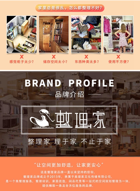 �ռ���������