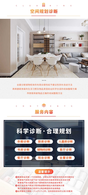 �ռ���������