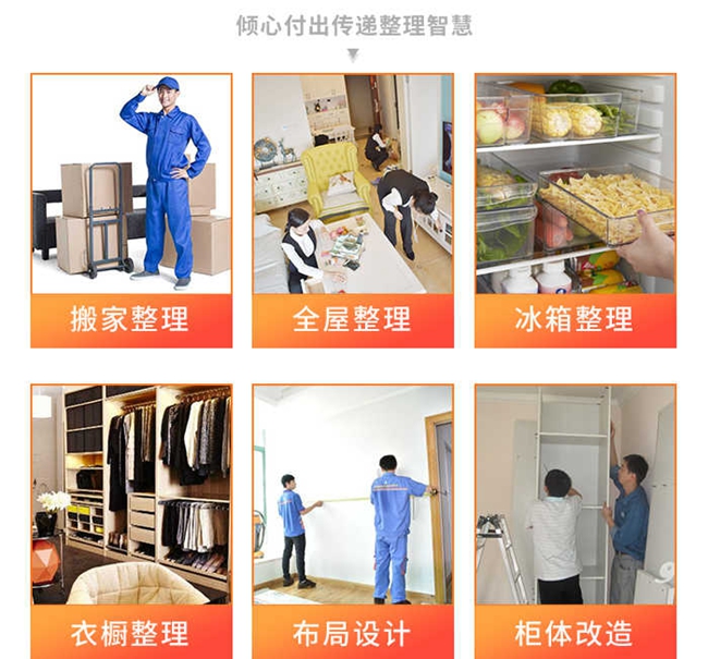 �ռ������ʦ