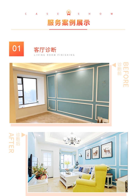 �ռ���Ϸ���