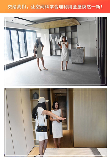 �����ҿռ����