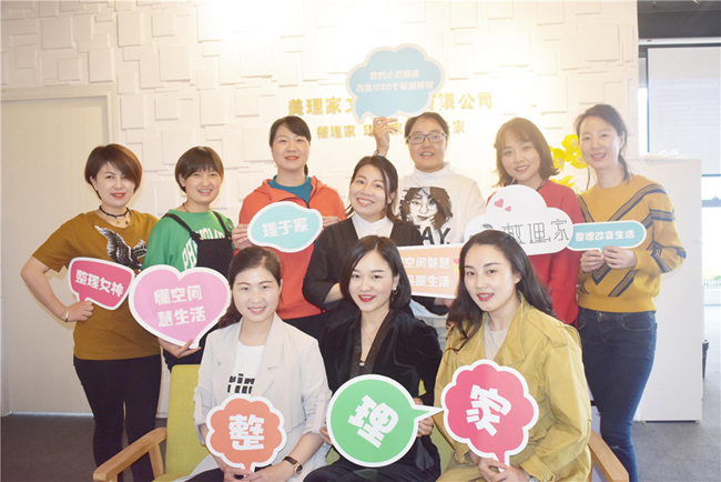 ְҵ����ʦ��ѵ