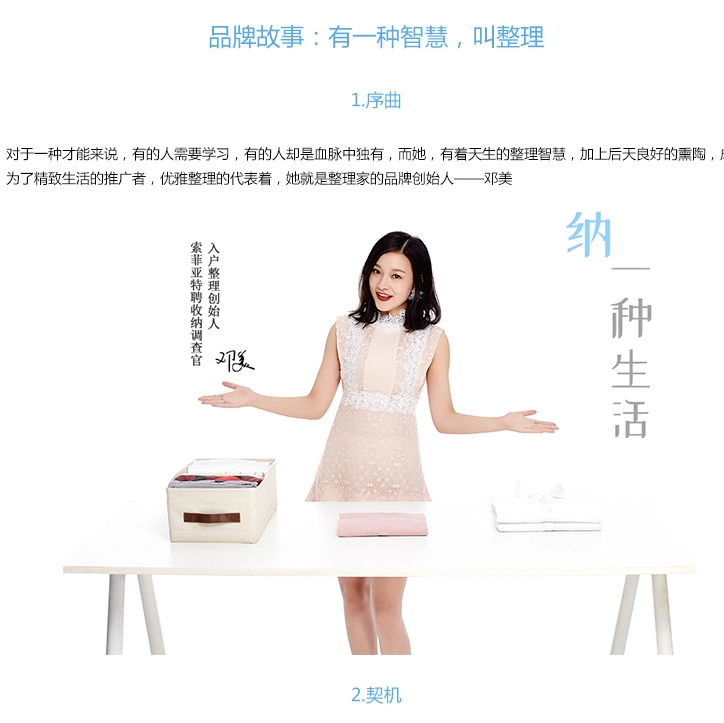 邓美老师 邓美老师