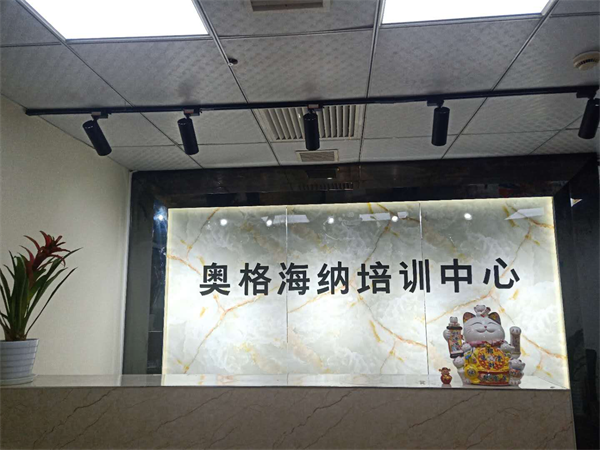 ��ɳ�¸��ɽ���