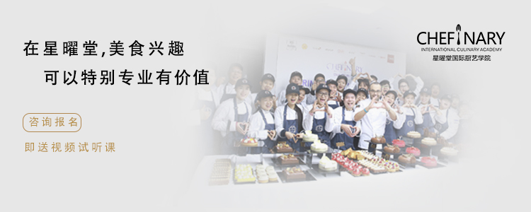 ���������ù��ʳ���ѧԺ