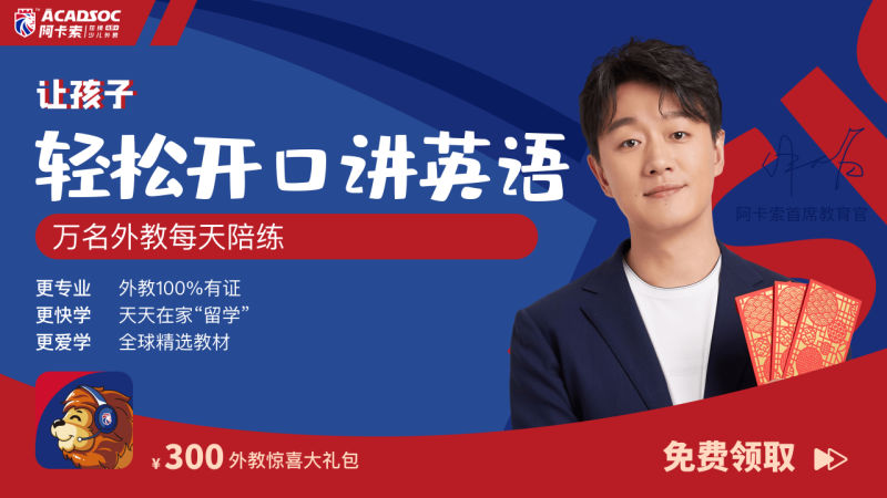 �������������һ��һӢ��