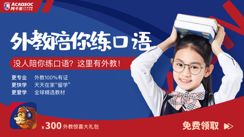 ���������Ӣ�������ѵ