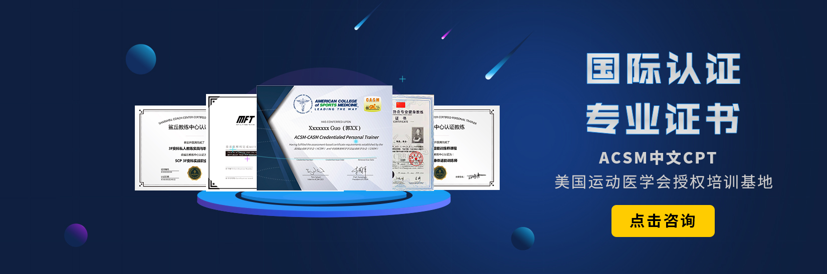 ����������֤��