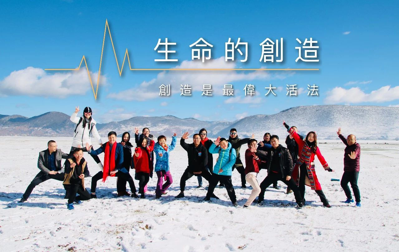 ��̨�ݽ��ڲ���ѵ