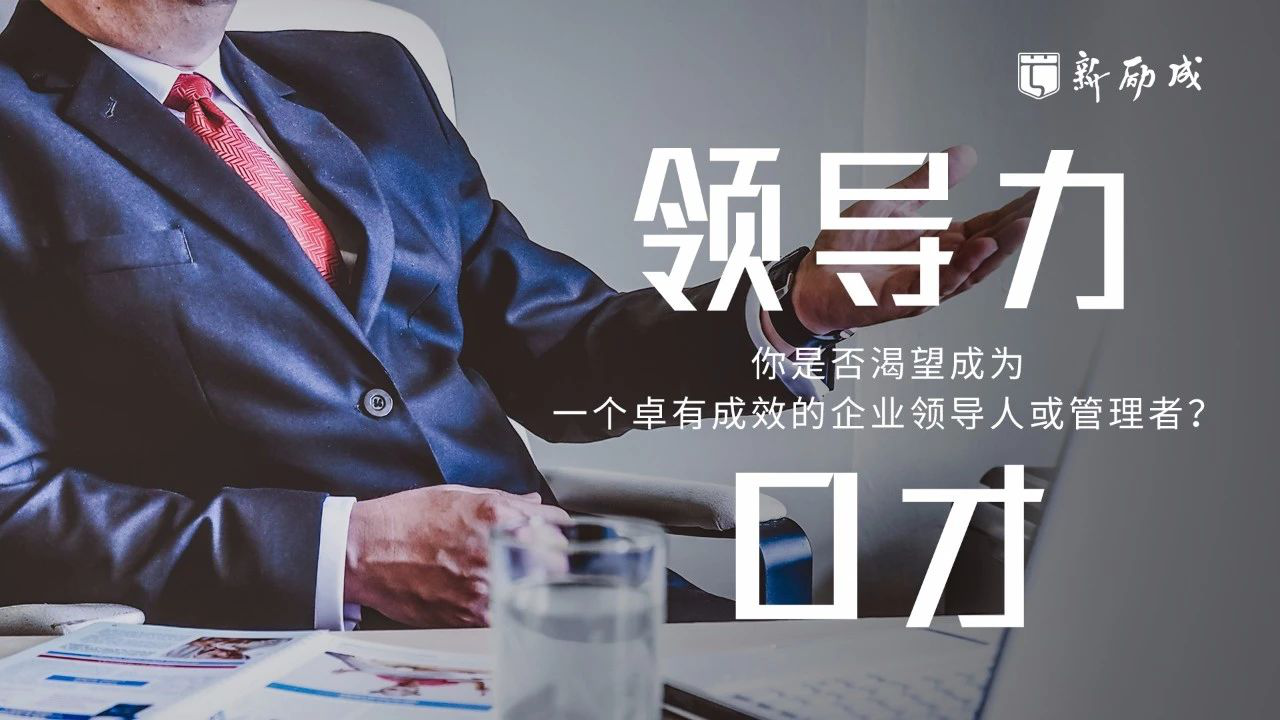 ���������ɿڲ���ѵ