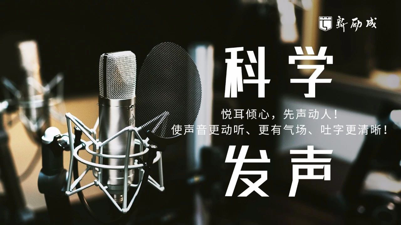 ��Զרҵ�ڲ���ѵѧУ