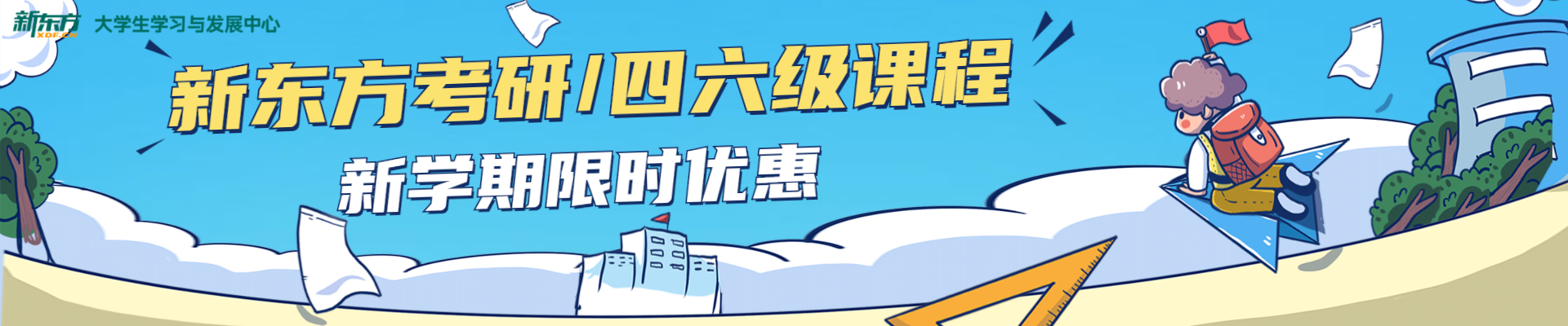 ���������и�����