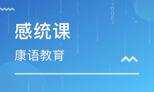 �ϲ������ͳѵ����