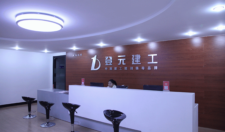 ����Ԫ���������ѵ