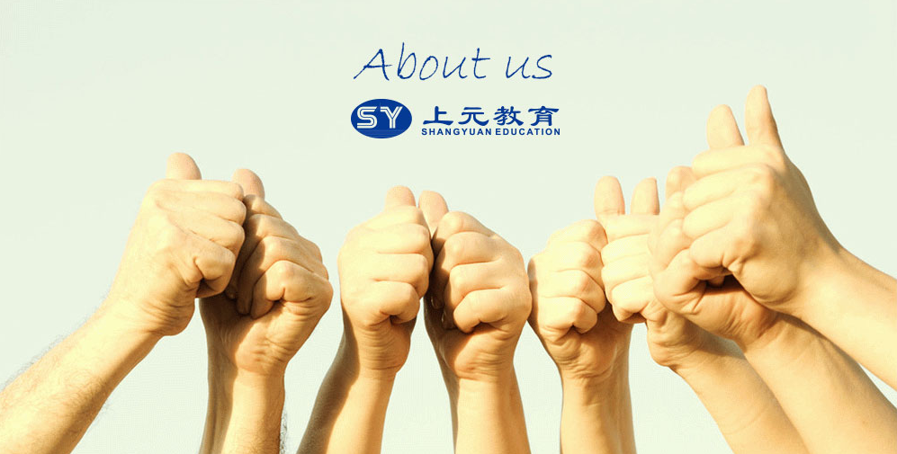 ������Ԫ����