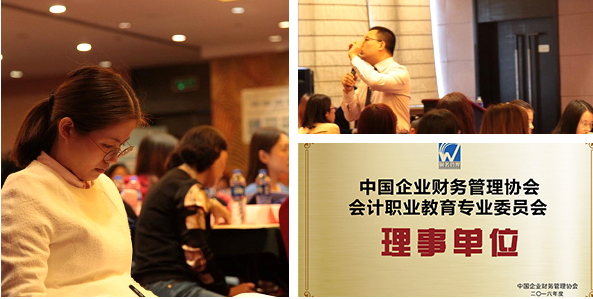 ���ݻ����ѵѧУ