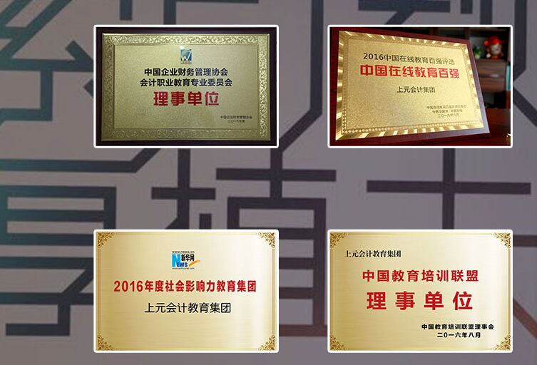 ���ݵ�����ѵ����