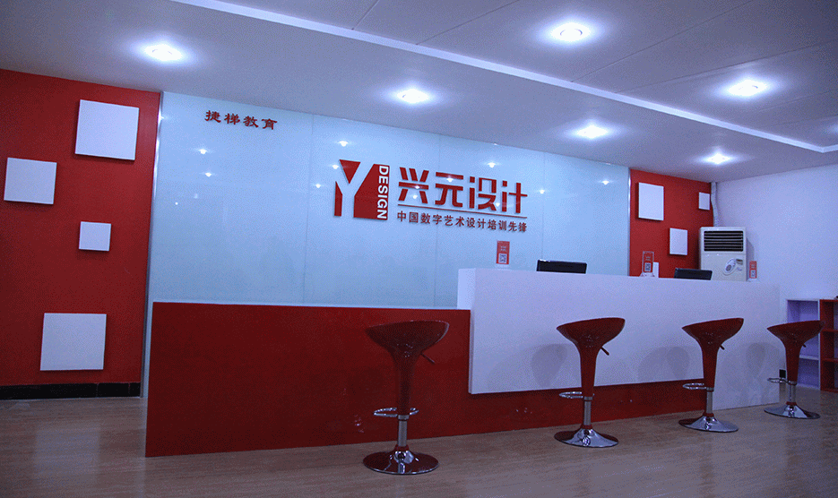 �ߺ�����ʦ��ѵѧУ