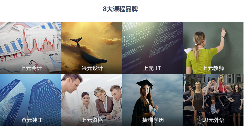 ����������ѵѧУ