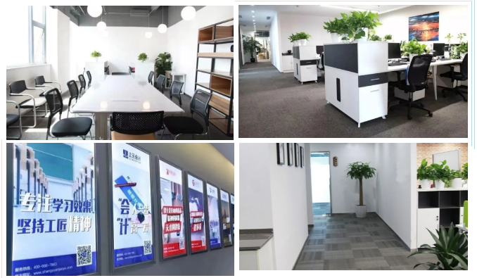 �𻪵�����ѵѧУ