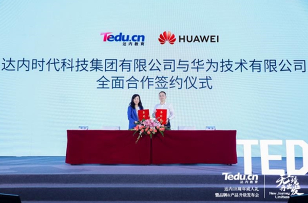 Ϋ�����ڽ���