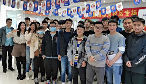 ��̨it��ѵѧУ