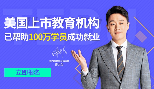 ʯ��ׯ����itѧУ