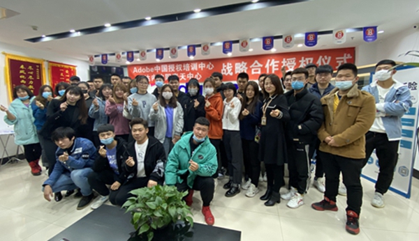 东莞软件开发培训机构 东莞软件开发培训机构