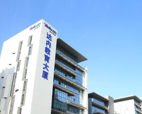 ���ݴ��ڽ���