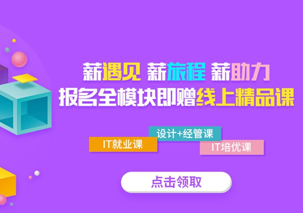 �Ϻ�it��ѵѧУ