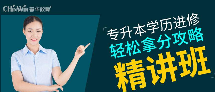 ��̨��������