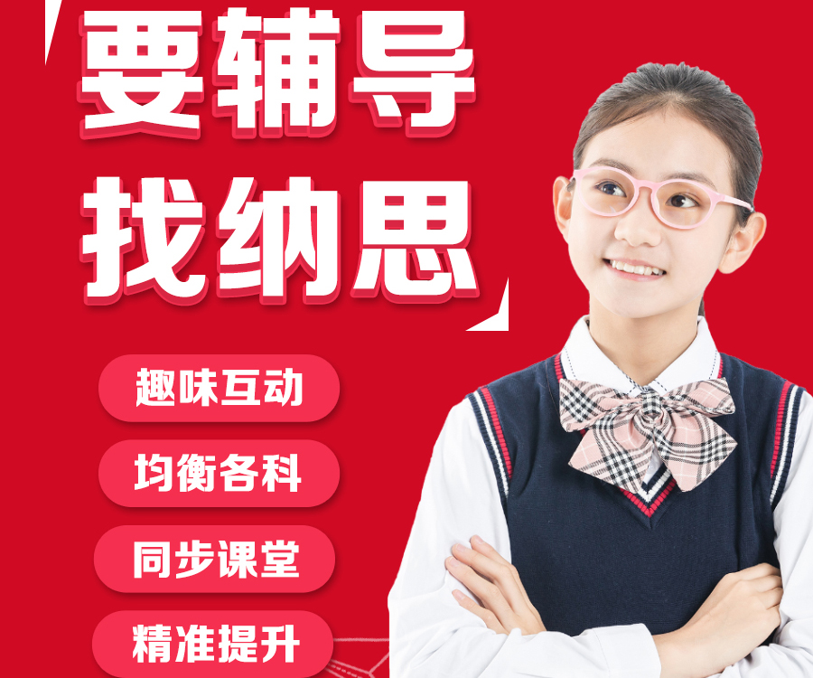 ������˼��Ժ