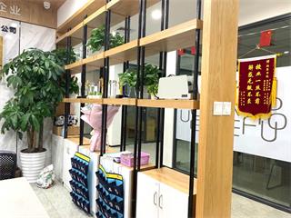 ������˼��Ժ