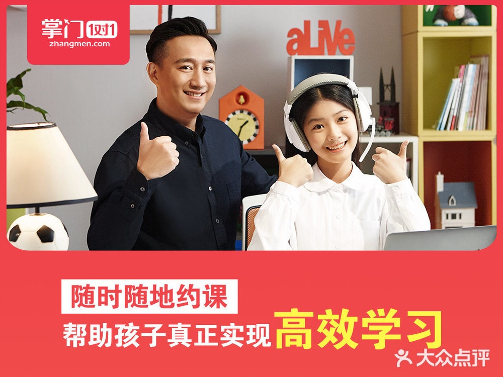 ��������һ��һ��ʦ����